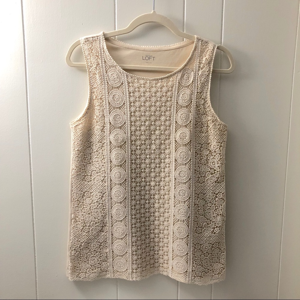 Ann Taylor Loft Crochet Top - Picture 2 of 5